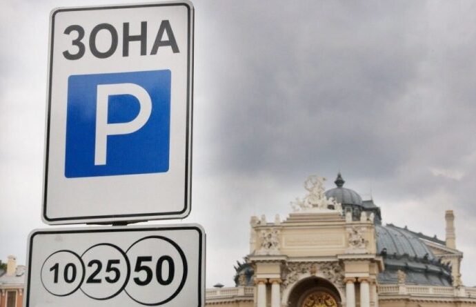 Одесситов напугали «парковочными гангстерами» и пообещали обустроить идеальные парковки
