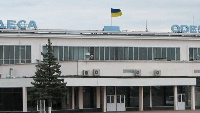 Старый терминал одесского аэропорта станет музеем