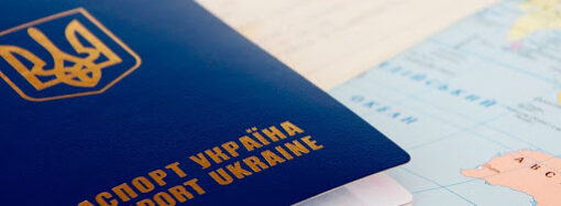 У МЗС пояснили, що треба знати українцям, які не встигли повернутись в Україну до 17 березня