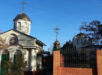 В Одесском регионе закрыли на карантин монастырь: в чем причина?