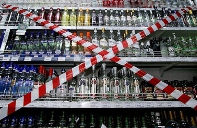 Украинцам, находящимся на обсервации, запретили пить спиртное