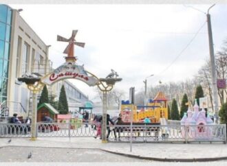 Вынужденные меры: почему снесли детскую площадку на одесской Молдаванке?