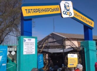Под пленкой, разрешенным товаром и оптом: как в Одесской области будет работать рынок в карантин