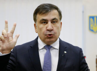Экс-губернатор Одесской области Михаил Саакашвили угодил в тюрьму