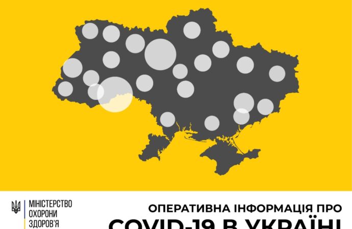 Новые случаи за ночь: сколько людей заболело коронавирусом в Одесском регионе?