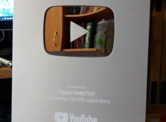 Вчитель Рішельєвського ліцею Павло Віктор отримав «Срібну кнопку YouTube» (фото)