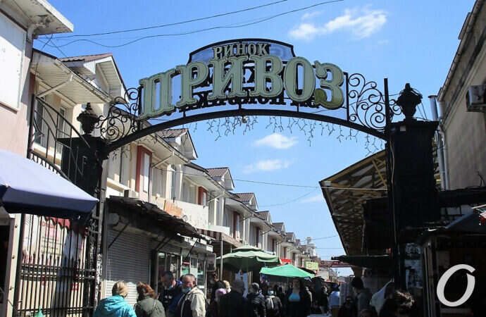 В Одессе за нарушение карантина завели дело на торговцев “Привоза”