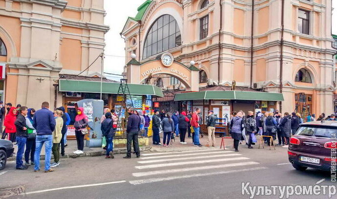 Предприниматели в Одессе устроили бунт против закрытия рынка: чем все закончилось (фото)