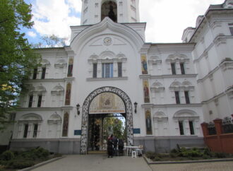 Наместник горевшего в Одессе монастыря: “За несколько недель это четвертый поджог украинского храма”