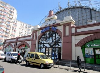 Одесса делает базар: рыночно-карантинная эпопея (фото)