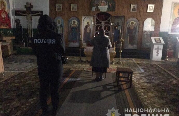 Великодні служіння в Одеській області минули без інцидентів
