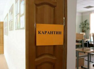 Экзамены по графику и «табу» на выпускные: как школьники Одессы закончат нынешний учебный год?