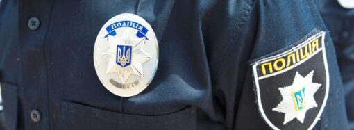 В Одеській області на порушників карантину склали майже 300 протоколів