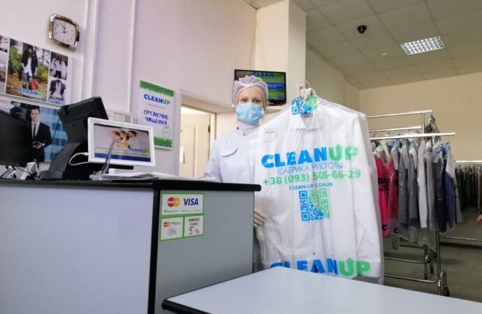 Одесская химчистка «CleanUp»