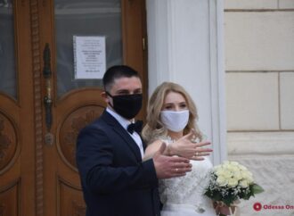 Во время карантина в Одесском регионе разводятся реже, чем вступают в брак