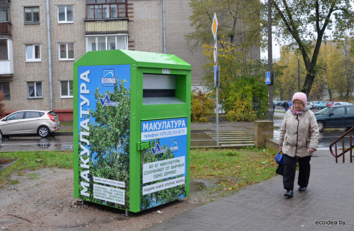 На улицах Одессы появятся контейнеры для сбора макулатуры