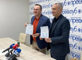 Одеська кіностудія підписала меморандум про співпрацю з Асоціацією кінокомісій України