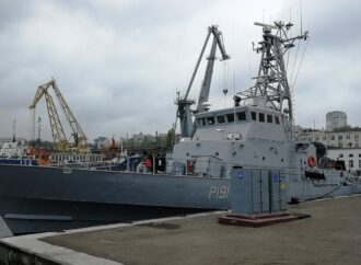 В Одесі моряків навчатимуть керувати патрульними катерами класу «Айленд»