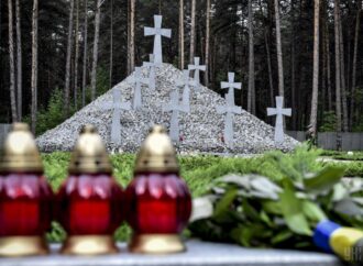 В Україні 17 травня вшановують пам’ять жертв політичних репресій