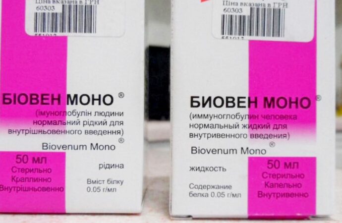 Созданное в Украине лекарство против коронавируса разрешили испытывать на одесских пациентах