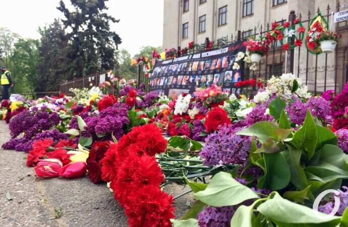 Годовщина трагедии 2 мая: в Одессе усилят меры безопасности