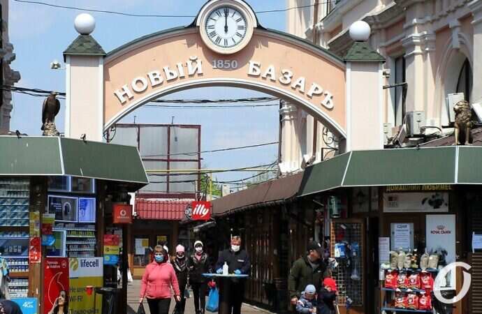 Одесский Новый базар открыли: измеряют температуру и без масок не пускают (фото)