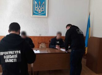 Знущався над дітьми у реабілітаційному центрі: в Одесі поліцейському повідомили про підозру