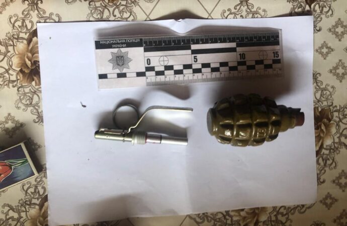 На Одещині група чоловіків залякувала підприємців гранатами та рушницями (фото)