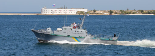 Артилерійський катер «Скадовськ» сів на дно: командиру судна повідомлено про підозру