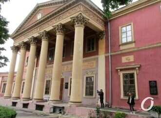 Открылся Одесский художественный музей: в новых условиях и с давними проблемами (фото)