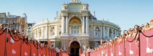 Одеський кінофестиваль-2023: де відбудеться та як подати заявку