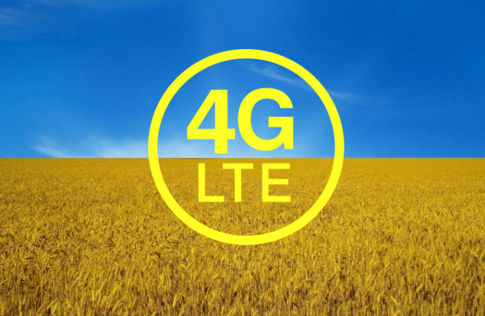 4G в Украине: как подключиться к скоростному интернету