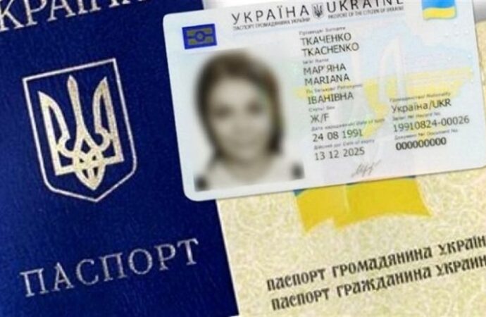 Одеський Центр адмінпослуг не приймає документів на паспорти