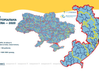 Опубликованы карты объединенных территориальных громад (ОТГ) Одесской области