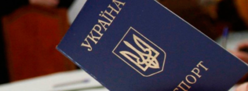 Кто может быть свидетелем при восстановлении утерянного паспорта?