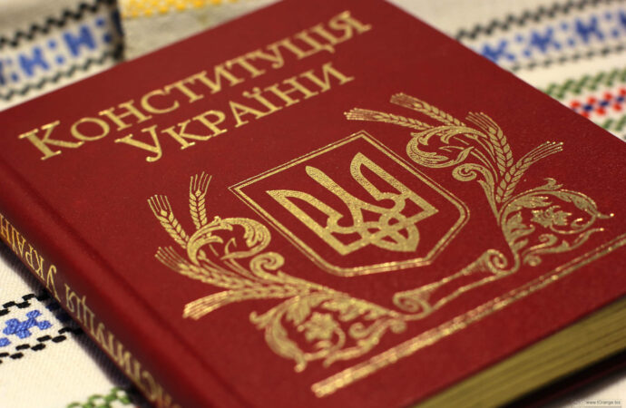 З нагоди Дня Конституції України Зеленський нагородив вісьмох одеситів: хто вони?