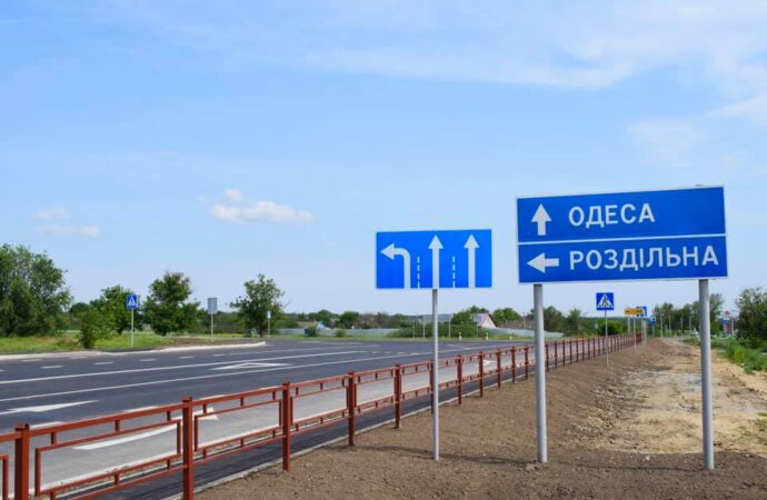 На Одещині дорожники завершують капітальний ремонт майже 8 км дороги державного значення (фото)