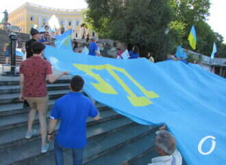 День крымскотатарского флага: как этот праздник отметили в Одессе?