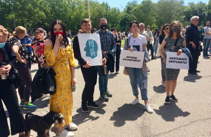 Что произошло в Одессе 6 июня: сложные Проводы и  митинг в поддержку Ройтбурда