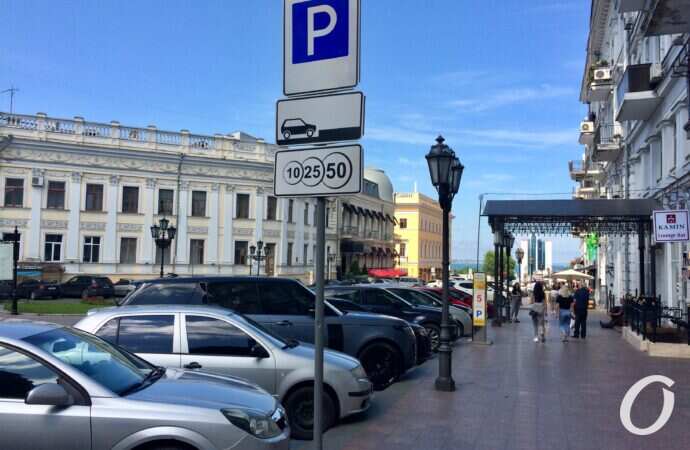 Пешеходная зона в Одессе: вице-мэр заверил, что интересы автомобилистов ущемлены не будут (видео)