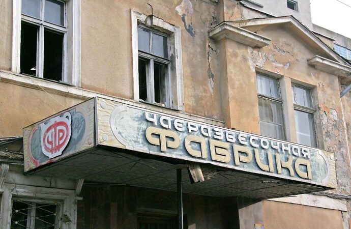 Что произошло в Одессе 18 июня: преображение «чайного квартала» и утонувший балкер