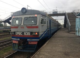 Из Одессы снова пойдут электрички в Каролино-Бугаз