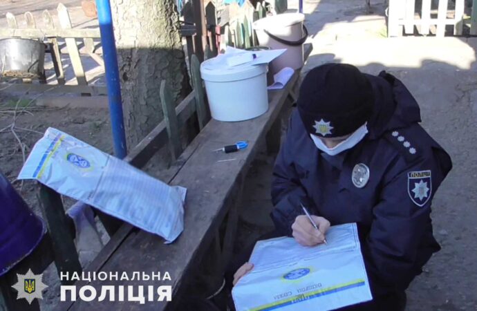 Наркотики «для себя»: в Одесской области задержали любителя каннабиса