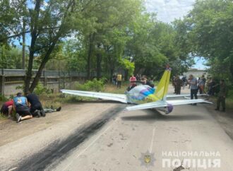 Падіння літака в Одесі: стали відомі причини авіакатастрофи 2020 року