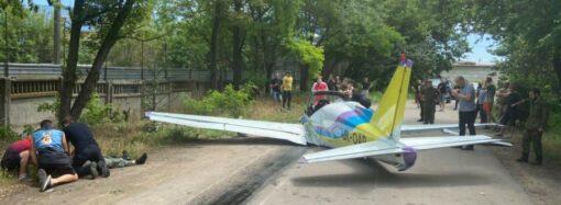 Падение самолета в Одессе: стали известны причины авиакатастрофы 2020 года