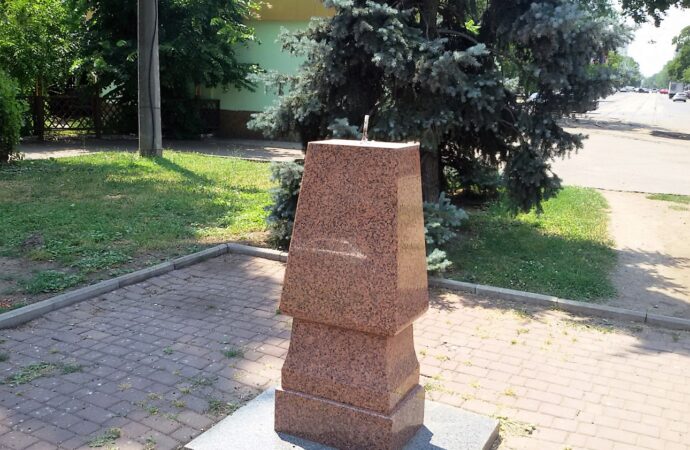 В Одессе украли памятник Христо Ботеву — собирались сдать на металлолом (фото)