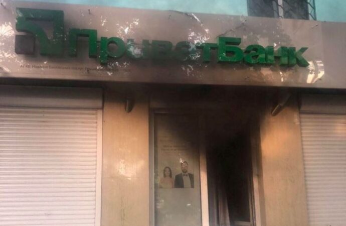 В Одесі загорілося відділення банку: постраждалих немає