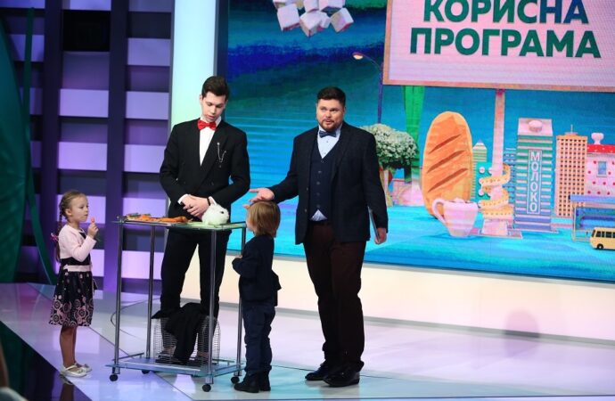 «Полезная программа»: продукты для здоровья зубов - Морковь