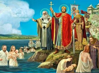 Три версии крещения Киевской Руси: Аскольд, Владимир и апостол Андрей