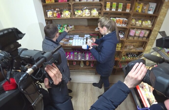 Полезная_программа_рейд